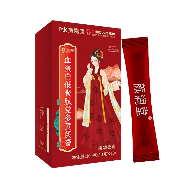 Ѫ���׵;����h���S�θ�ֲ����Ϯa(ch��n)Ʒ�DƬ