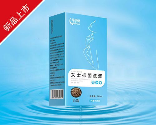 女士抑菌洗液(百部)