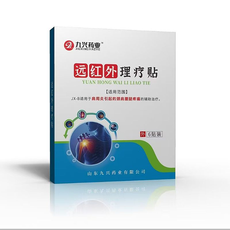 �h�t�������N��JX-B���a(ch��n)Ʒ�DƬ