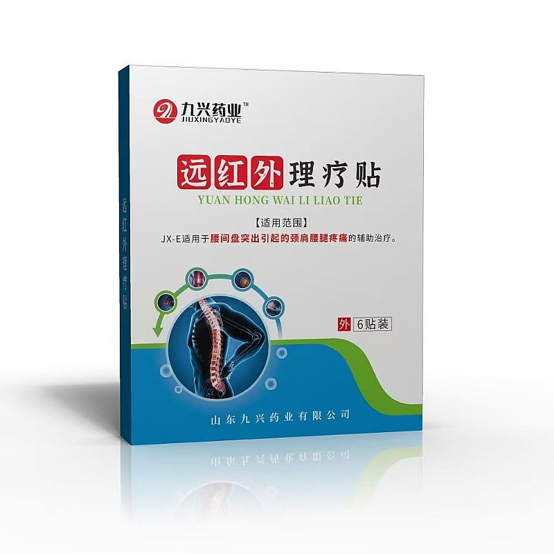 �h(yu��n)�t�������N��JX-E���a(ch��n)Ʒ�DƬ