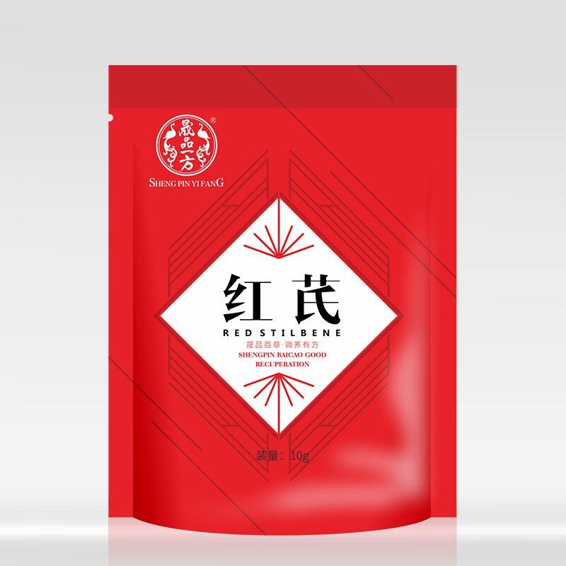 紅芪-補(bǔ)氣圣藥(臨床精制小包裝飲片)