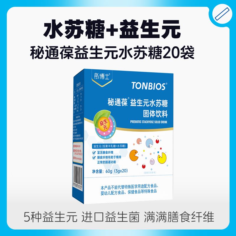 ��ͨ��®����Ԫˮ�K�Ƿ۹��w��Ϯa(ch��n)Ʒ�DƬ