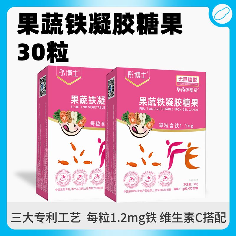 �����F���z�ǹ����o�����ͣ��a(ch��n)Ʒ�DƬ