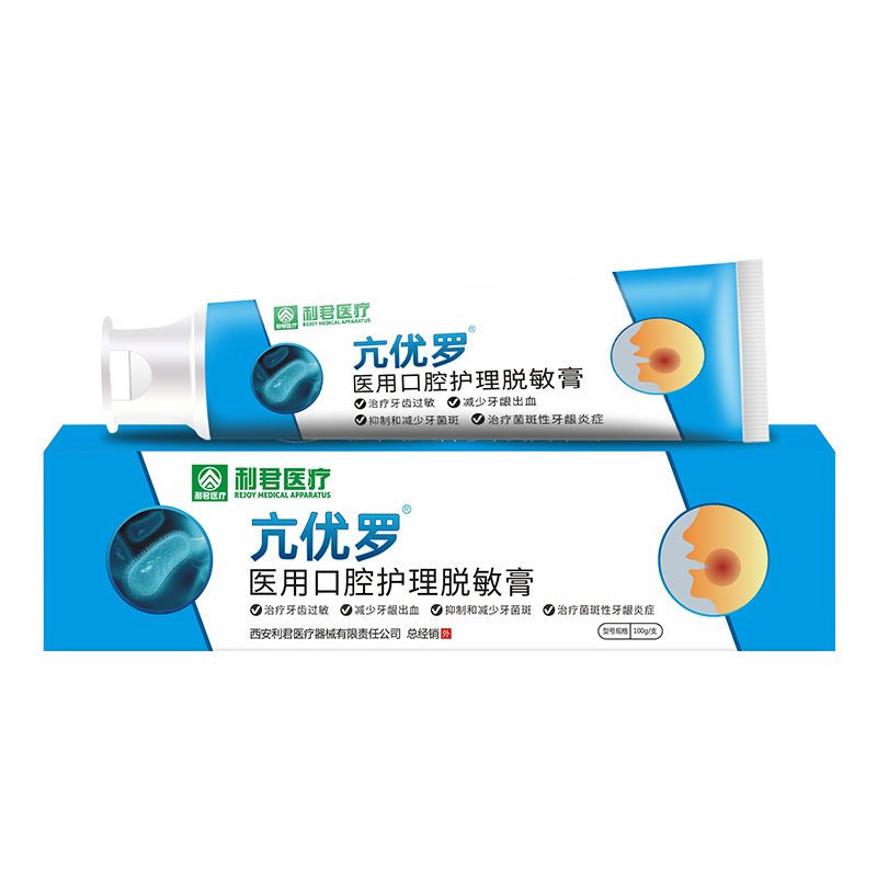 ����(y��u)�_�t(y��)�ÿ�ǻ�o��Ó����a(ch��n)Ʒ�DƬ