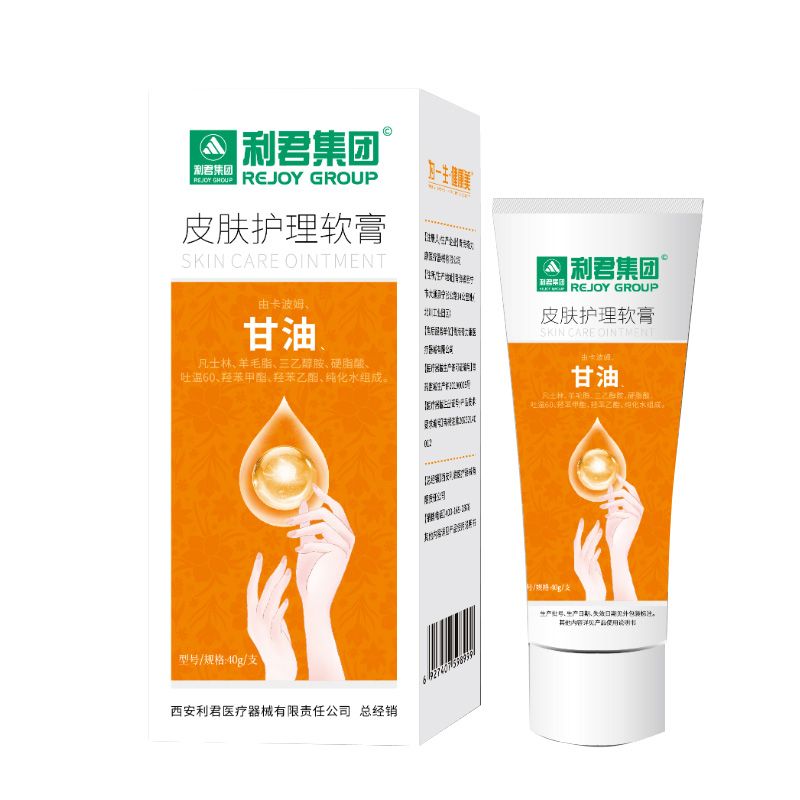 Ƥ�w�o(h��)��ܛ�ࣨ���ͣ��a(ch��n)Ʒ�DƬ