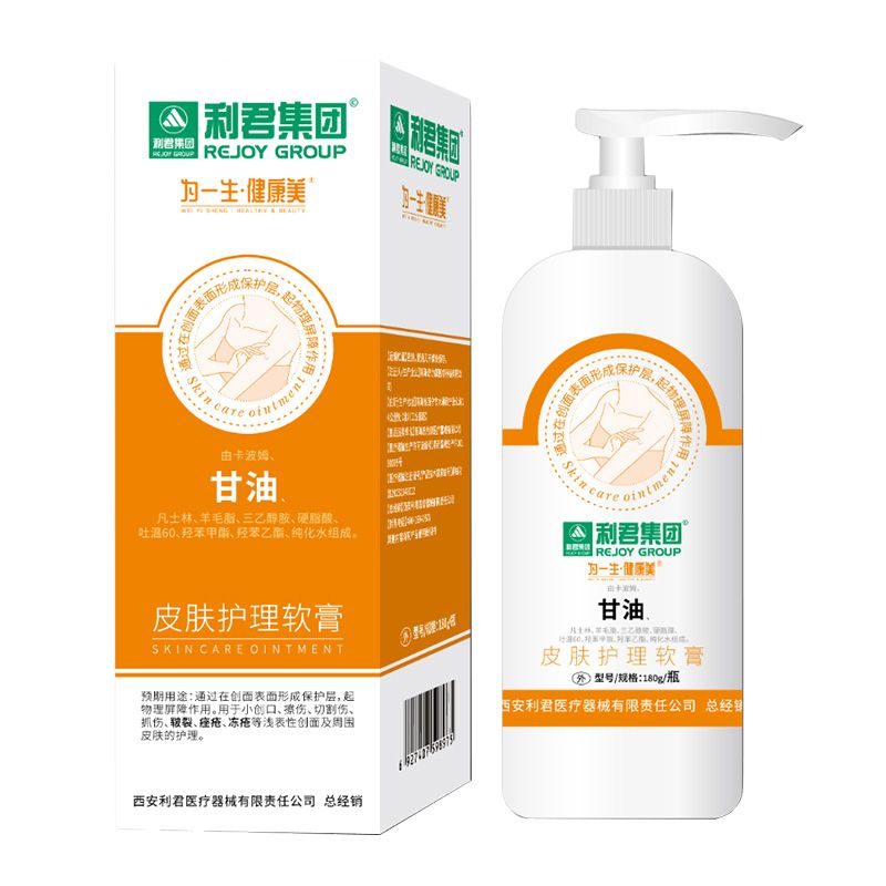 Ƥ�w�o(h��)��ܛ�ࣨ���ͣ��a(ch��n)Ʒ�DƬ