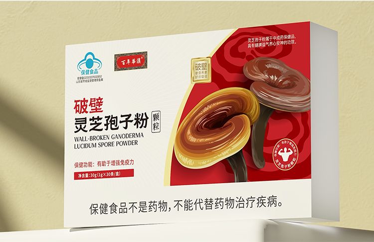 �`�����A�h�Ʊ��`֥���ӷ��w�����ӹ����a(ch��n)�S��