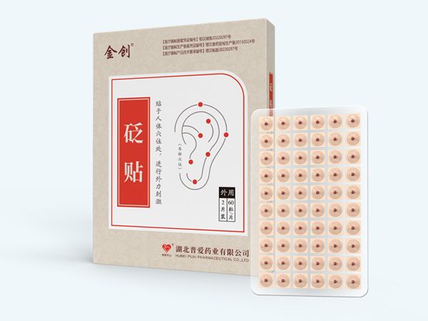 ��ʯ�N��Ѩ�N/��ʯ��Ѩ�N/���������N