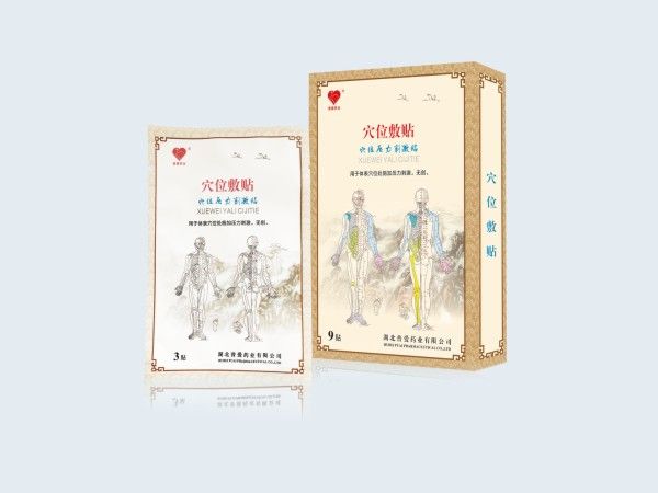 Ѩλ�ί��N/Ѩλ�̼��N/һ�Ѩλ�����̼��N����/