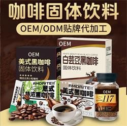 OEM��ʽ������ʽ�؝�ڿ��Ȱ��|���������M(f��i)���