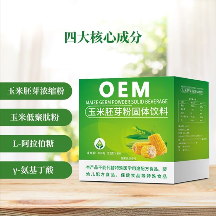 OEM�N��������ѿ�۹��w��ϴ����S��