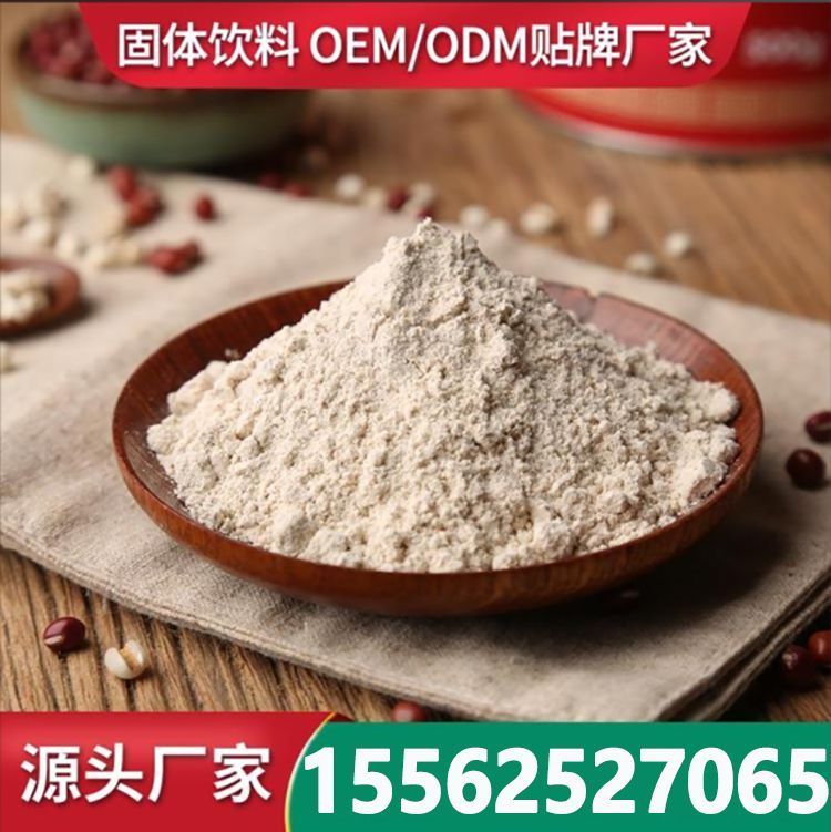 �N�ƴ������w��ϓu�u���������ͷ۹�����ʳ�I�B(y��ng)�ͼ�