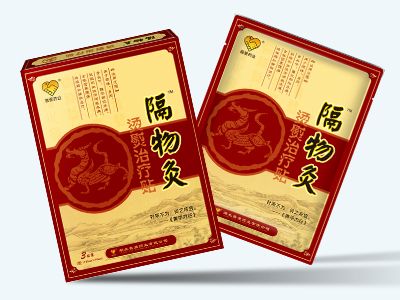 �԰l(f��)���ˎ/���е��̖(h��o)�԰l(f��)���/�C���ί��N