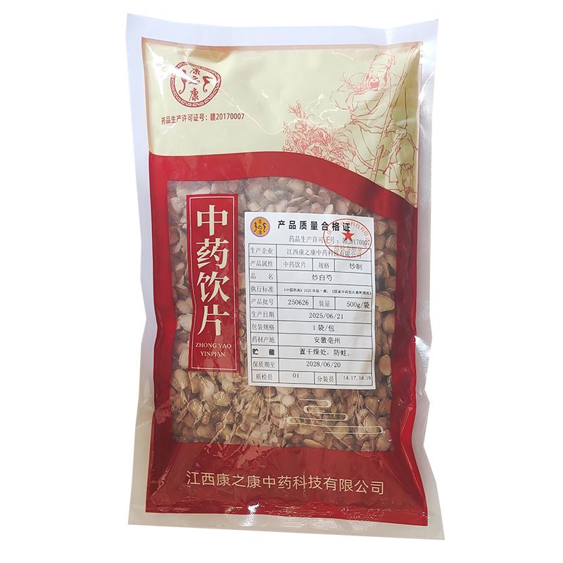 �����֮a(ch��n)Ʒ�DƬ