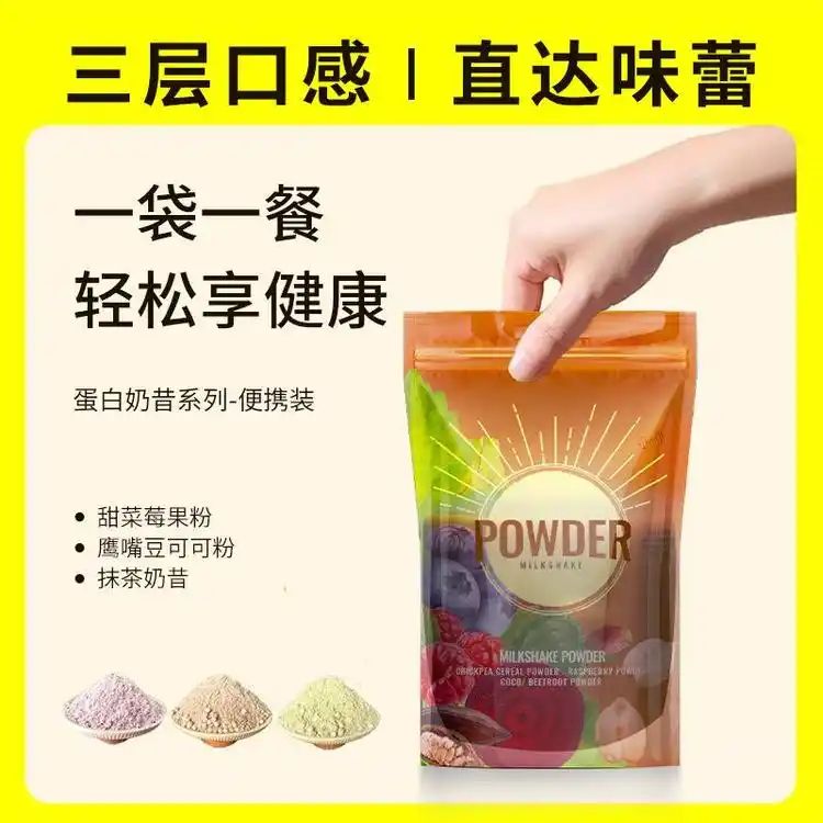 ���ͷ�/�I(y��ng)�B(y��ng)��/�ۄ�Һ�w�����Ա���ʳƷ�N�ƴ����S��