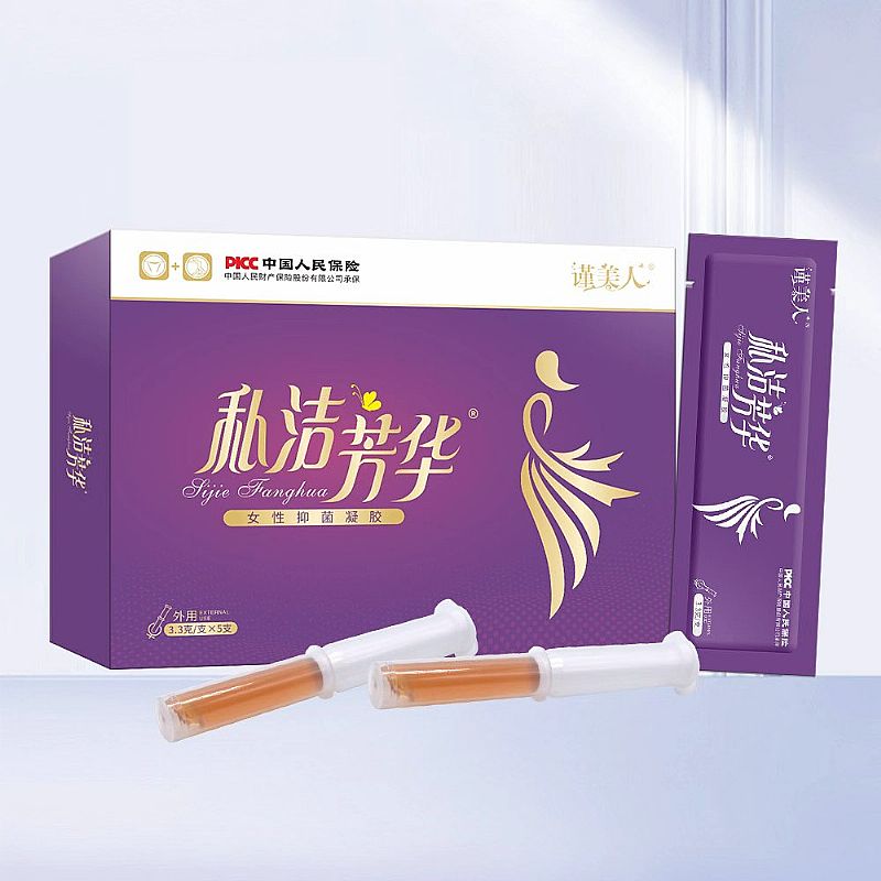 ֔(j��n)����®˽�����A®Ů���־����z