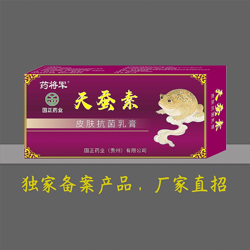 ���Q��Ƥ�w�������a(ch��n)Ʒ�DƬ