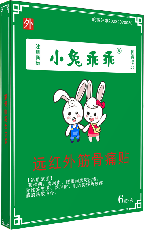 С�ùԹ��h(yu��n)�t����ʹ�N