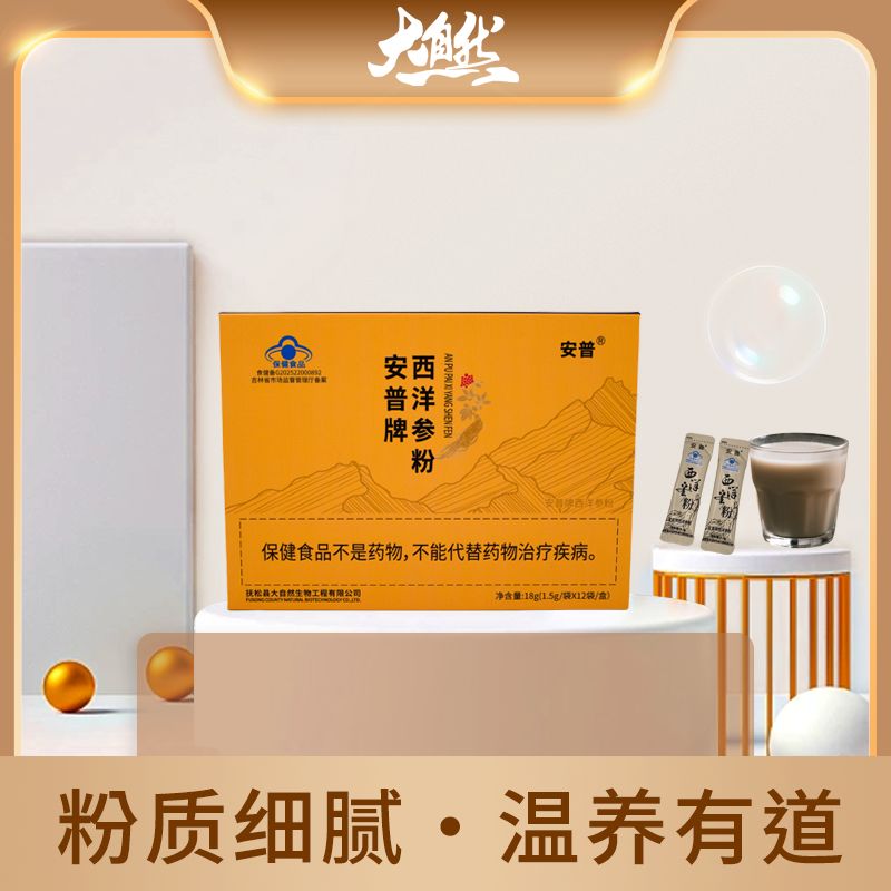 ���������󅢷�����(qi��ng)����������ƣ��