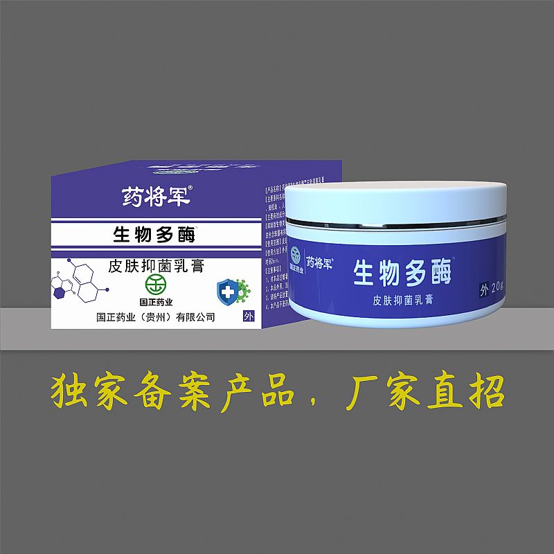 �����ø™Ƥ�w�־����a(ch��n)Ʒ�DƬ