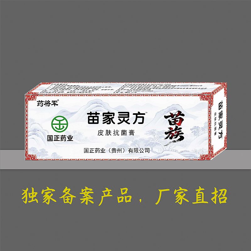 ����`��™Ƥ�w������a(ch��n)Ʒ�DƬ