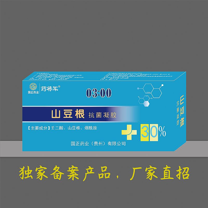 ɽ�����������z�a(ch��n)Ʒ�DƬ