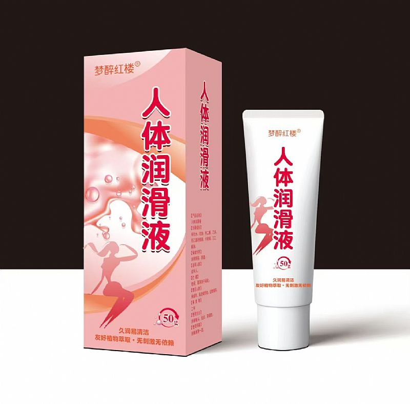 ���w����Һ