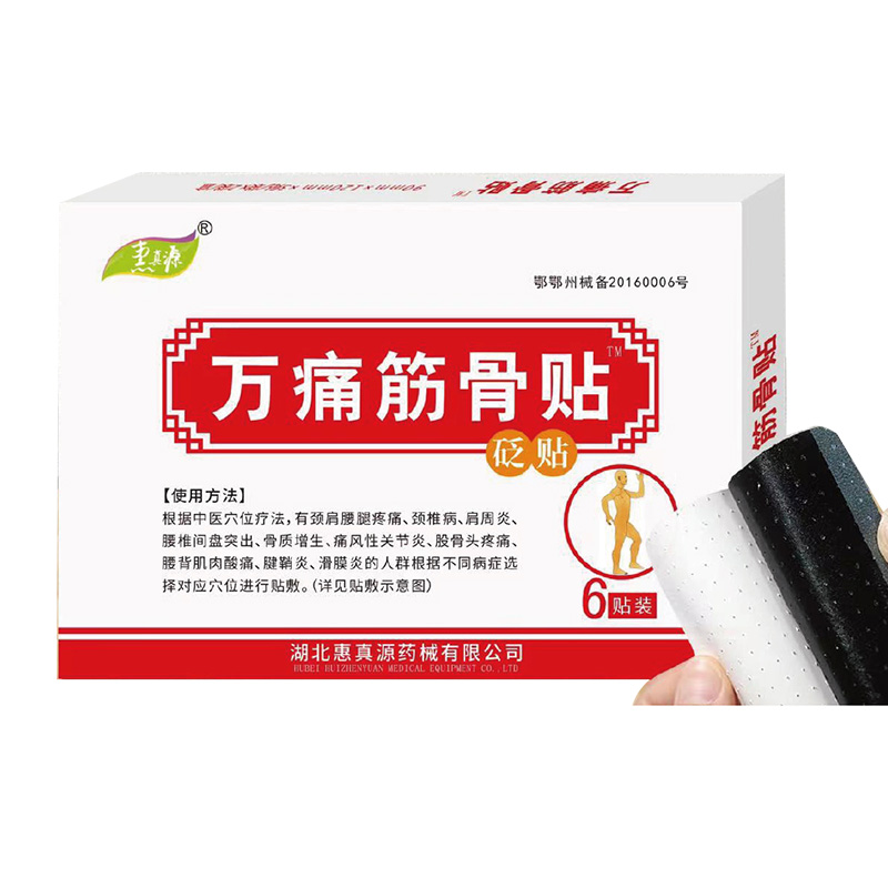 ���N���fʹ����N���a(ch��n)Ʒ�DƬ