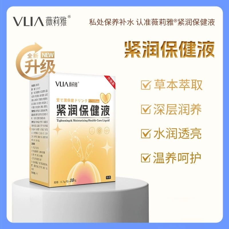 �o��(r��n)����Һ�a(ch��n)Ʒ�DƬ