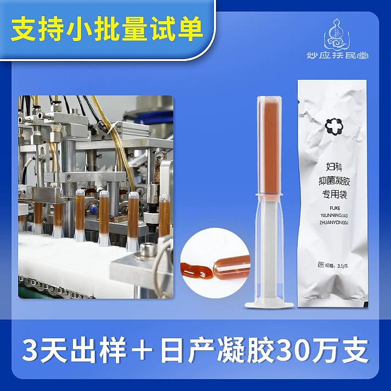 �����y�x�����z�aƷ�DƬ