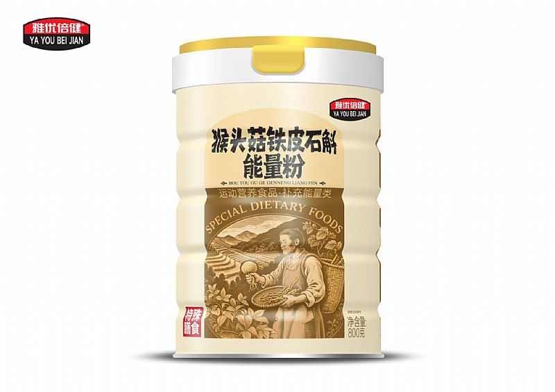 ���^���FƤʯ�������ۮa(ch��n)Ʒ�DƬ