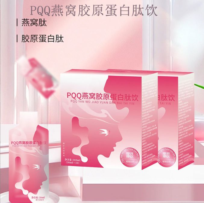 PQQ��C�zԭ��������ӹ�������͸���|(zh��)���cС��