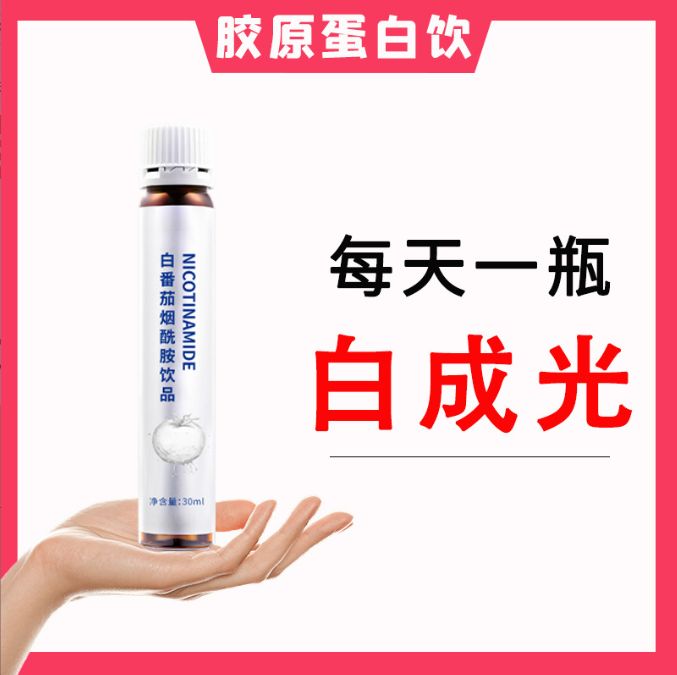 �׷��ѹ��׸������C�~�zԭ�������Ŀڷ�Һ�������Ʒ