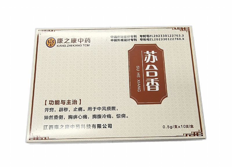 ӡ������K�������_�[ֹʹ