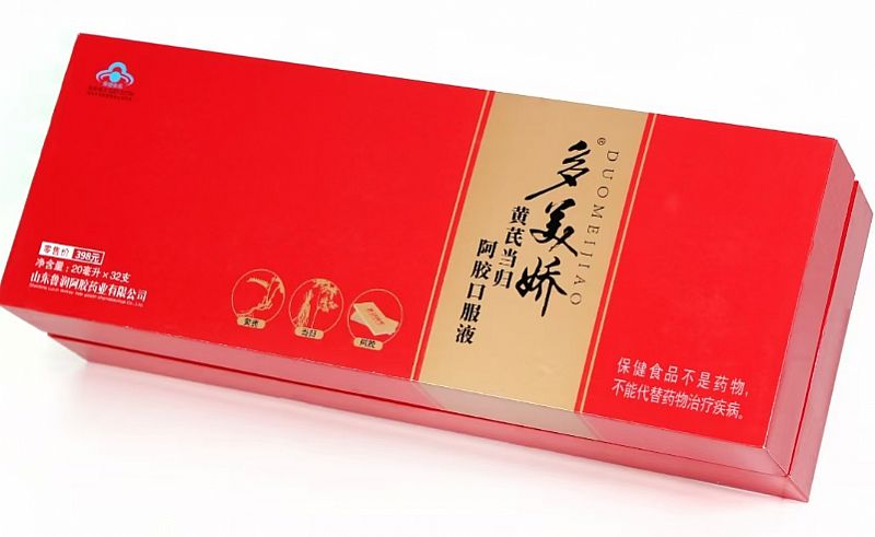 �������S�ή��w���z�ڷ�Һ