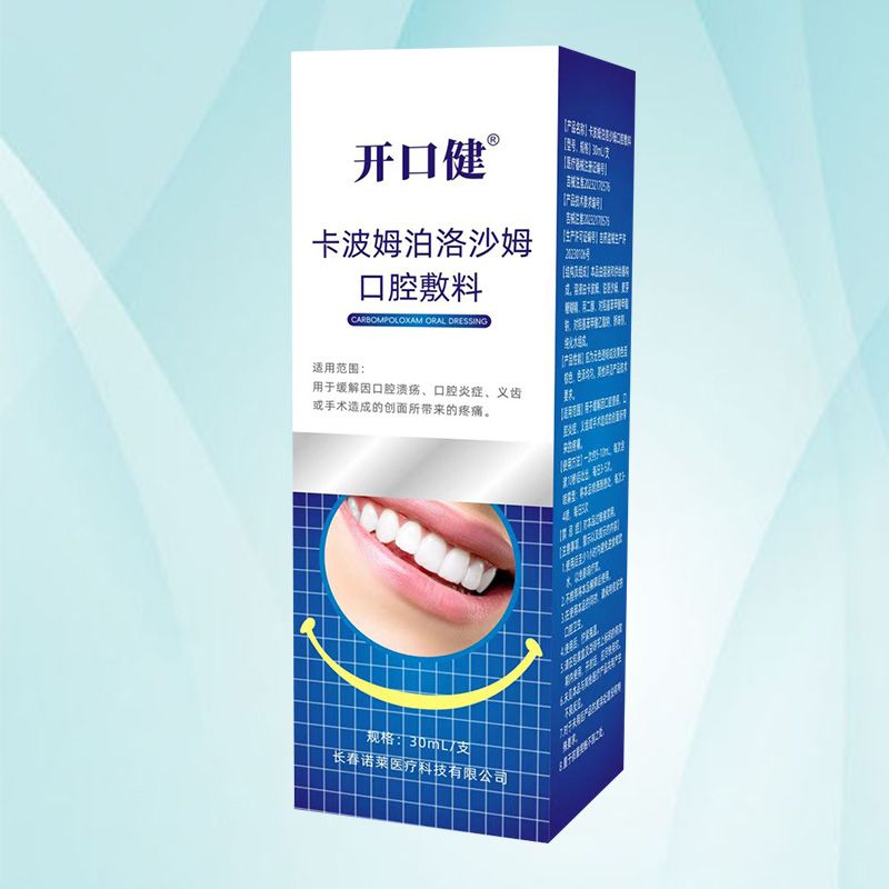 ����ķ����ɳķ��ǻ����