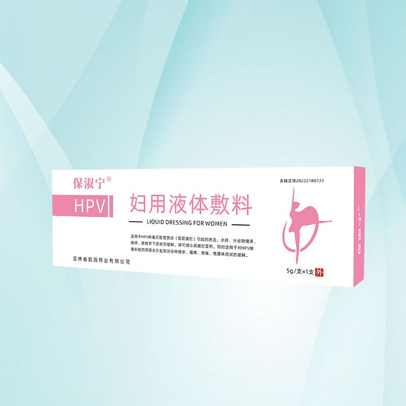 ���猎�D��Һ�w���ϮaƷ�DƬ