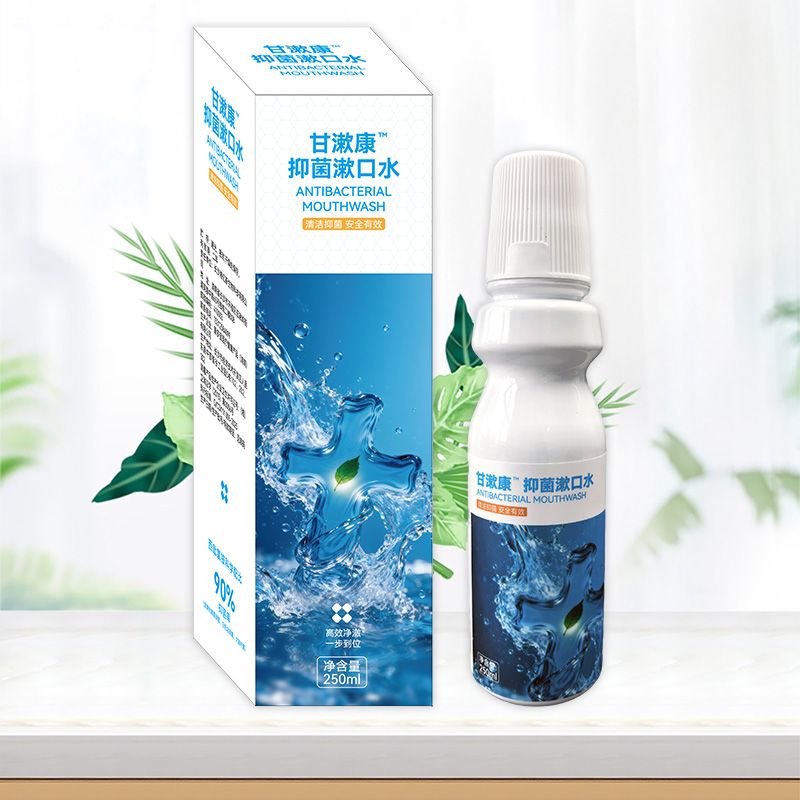 ������™�־�����ˮ