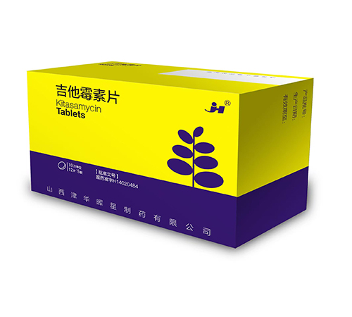 ����ù��Ƭ�a(ch��n)Ʒ�DƬ