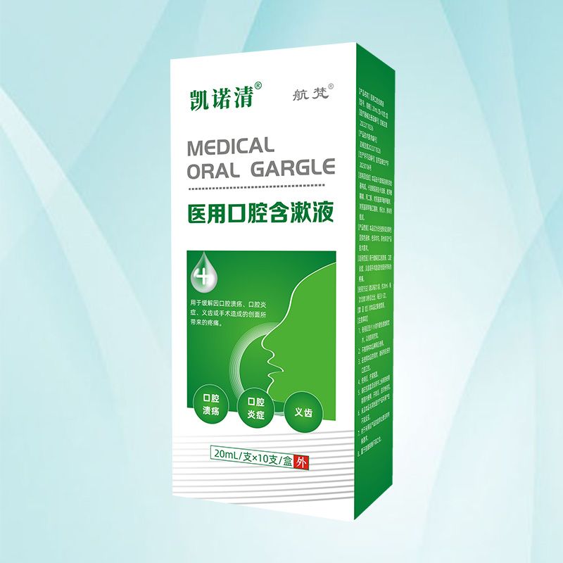 �P�ZՈ(q��ng)�t(y��)�ÿ�ǻ����Һ�a(ch��n)Ʒ�DƬ