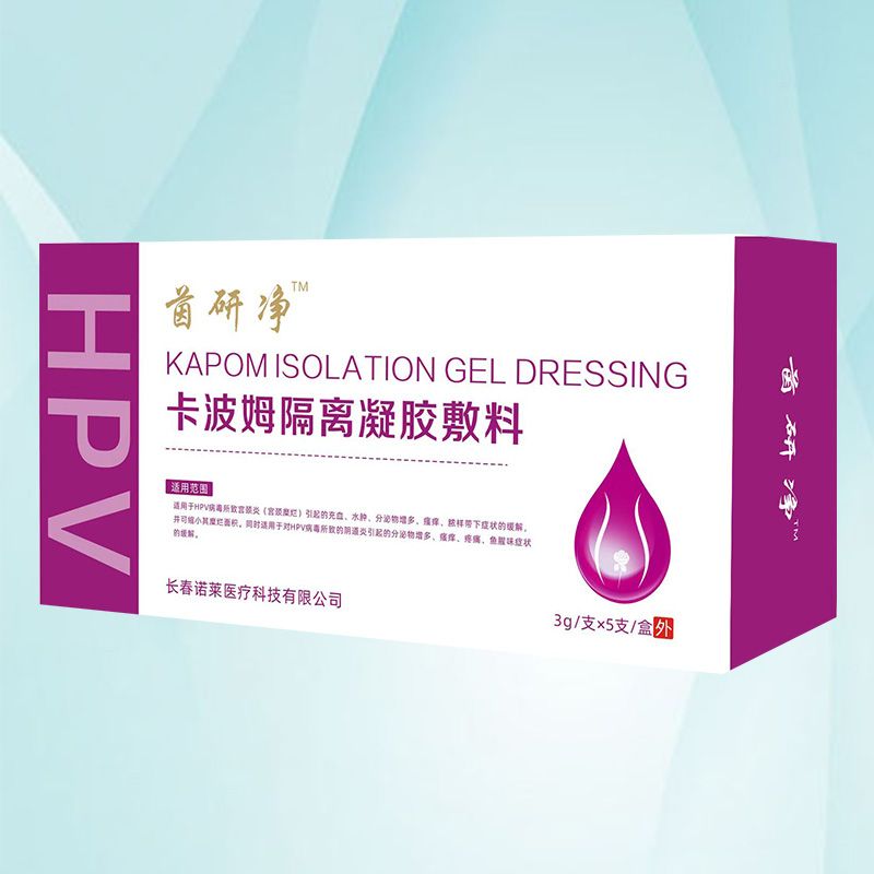 ���Ѓ�™����ķ���x���z���Ϯa(ch��n)Ʒ�DƬ