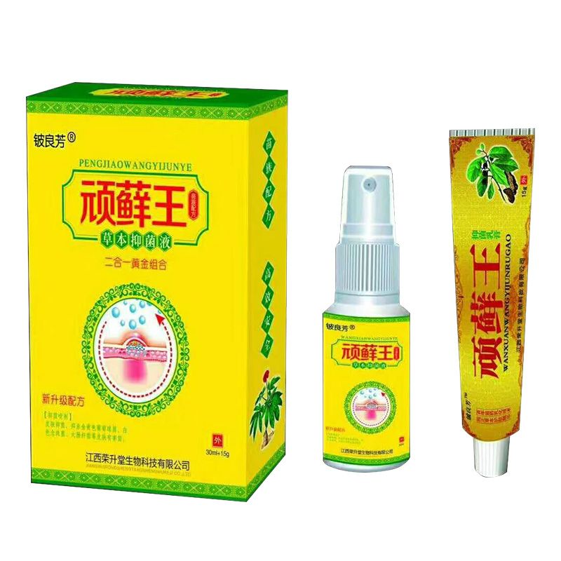 �B�\���ݱ��־�Һ