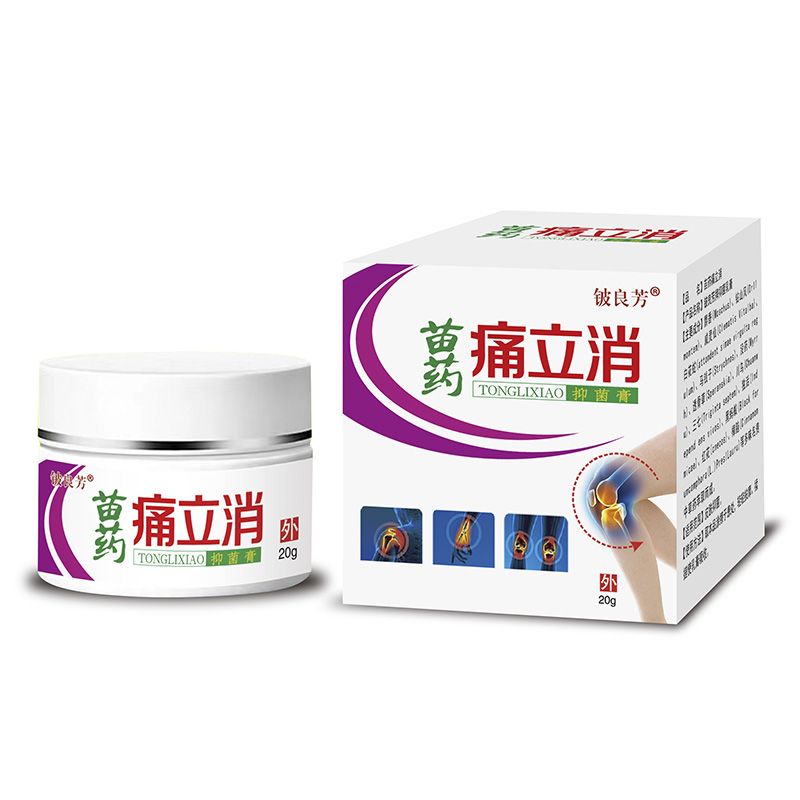 ��ˎʹ�����־���