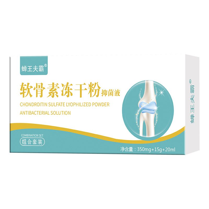 ܛ���؃��ɷ��־�Һ