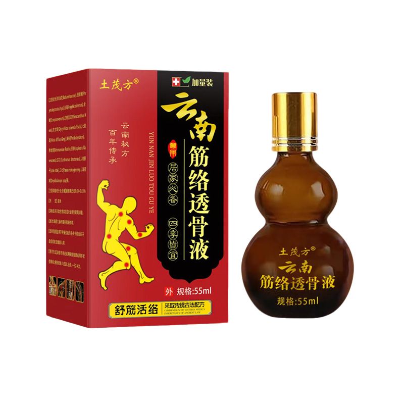 ���Ͻ�j(lu��)͸��Һ�a(ch��n)Ʒ�DƬ