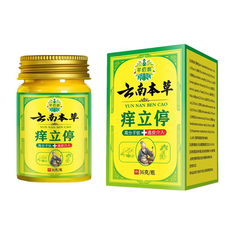 ���ϱ��ݰW��ͣ�a(ch��n)Ʒ�DƬ