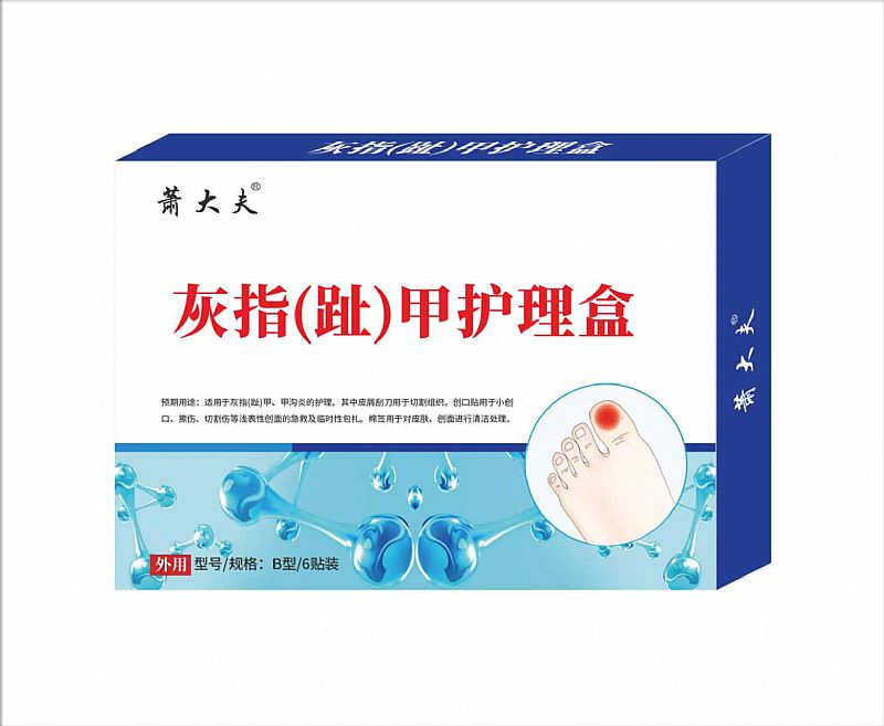 ��ָ��ֺ�����o����