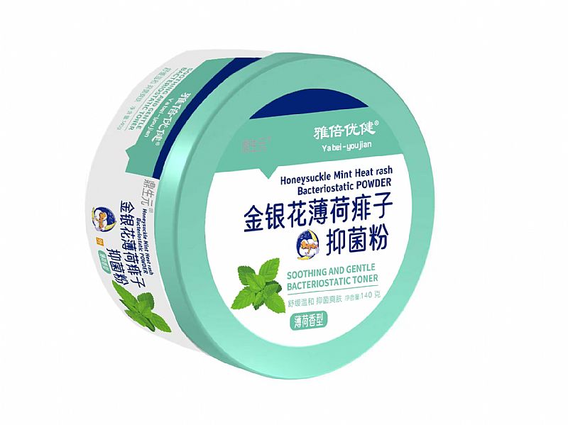 ����Ԫ���y�����������־��۱������ͮa(ch��n)Ʒ�DƬ