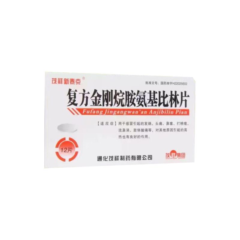 �ͷ������鰷��������Ƭ���Ѓ�(n��i)�ɹŸ��؅^(q��)�пh/������a(ch��n)Ʒ�DƬ