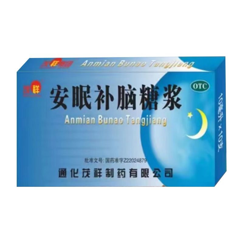 �����a�X�ǝ{���Ѓ�(n��i)�ɹŸ��؅^(q��)�пh/������̣��a(ch��n)Ʒ�DƬ